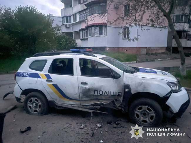 Фото: Поліція Херсонської області