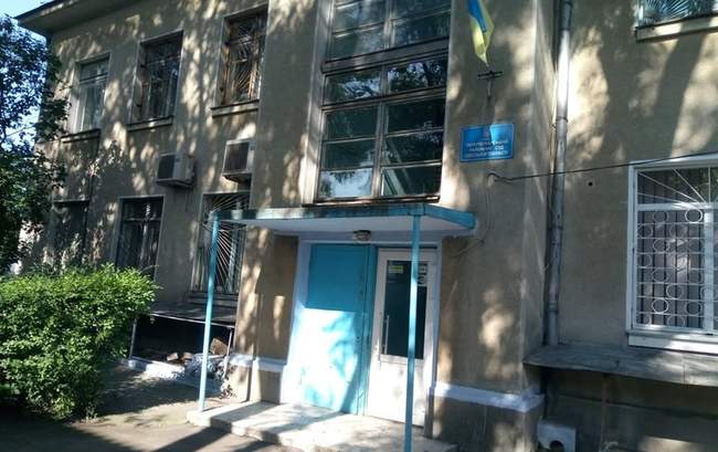 Татарбунарський районний суд. ФОТО: Facebook