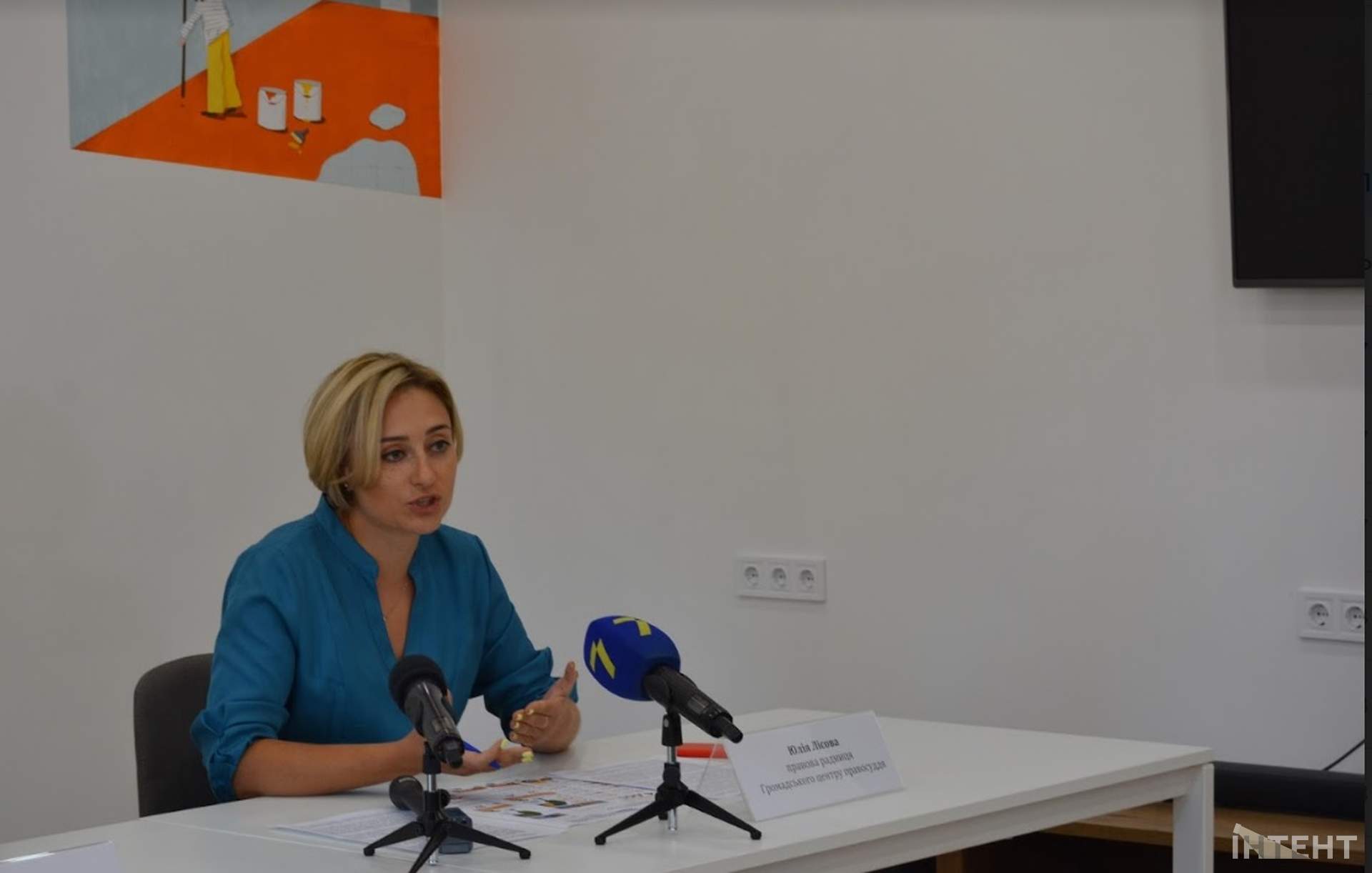 Відсутність контролю за майном та землею створює простір для корупції