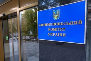 АМКУ подозревает сговор между участниками на закупках работ связанных с электроснабжением в Одессе