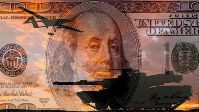 Збір коштів на зброю. ФОТО: Getty Images