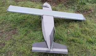 Unidentified drone crashes in Moldova