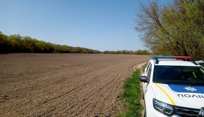 ФОТО: Державна екологічна інспекція Південно-Західного округу