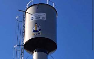 На Херсонщині встановили нову водонапірну башту