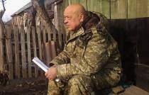 Москаль вновь возглавил Закарпатье