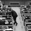 Сессия Одесского областного совета