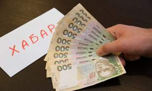 В Одесі водія засудили за спробу підкупити патрульного