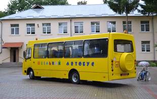 Лиманская райгосадминистрация купит школьный автобус за почти два миллиона