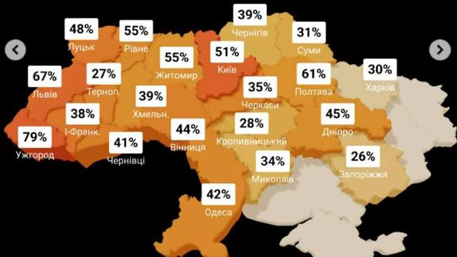 ІЛЮСТРАЦІЯ: ЛУН/facebook