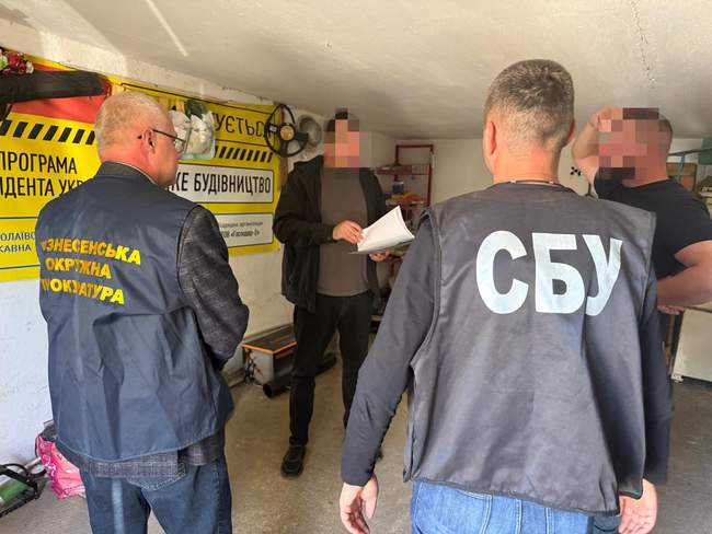 ФОТО: Миколаївська прокуратура