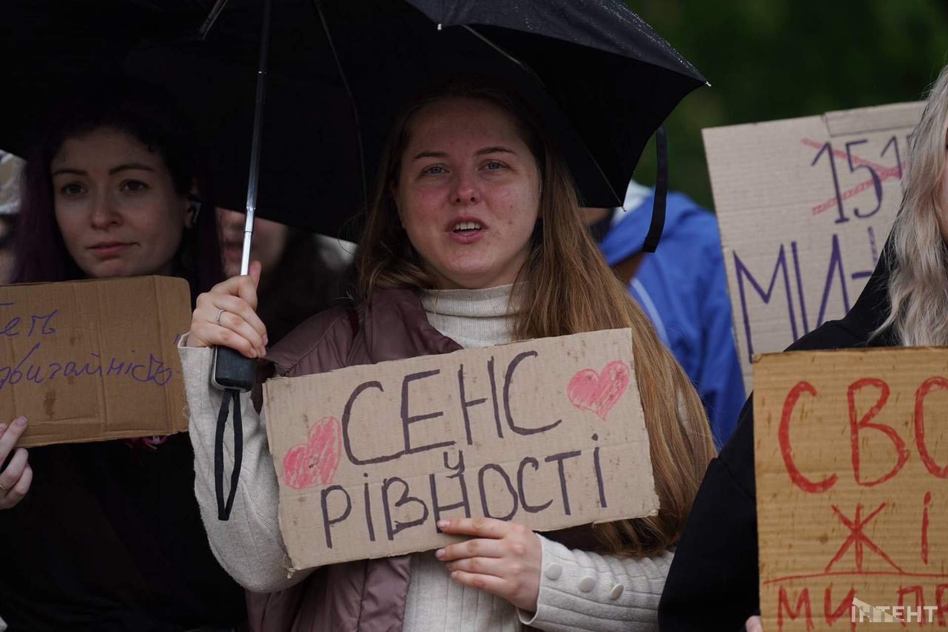 Одесити вийшли до мерії проти нового Цивільного кодекса