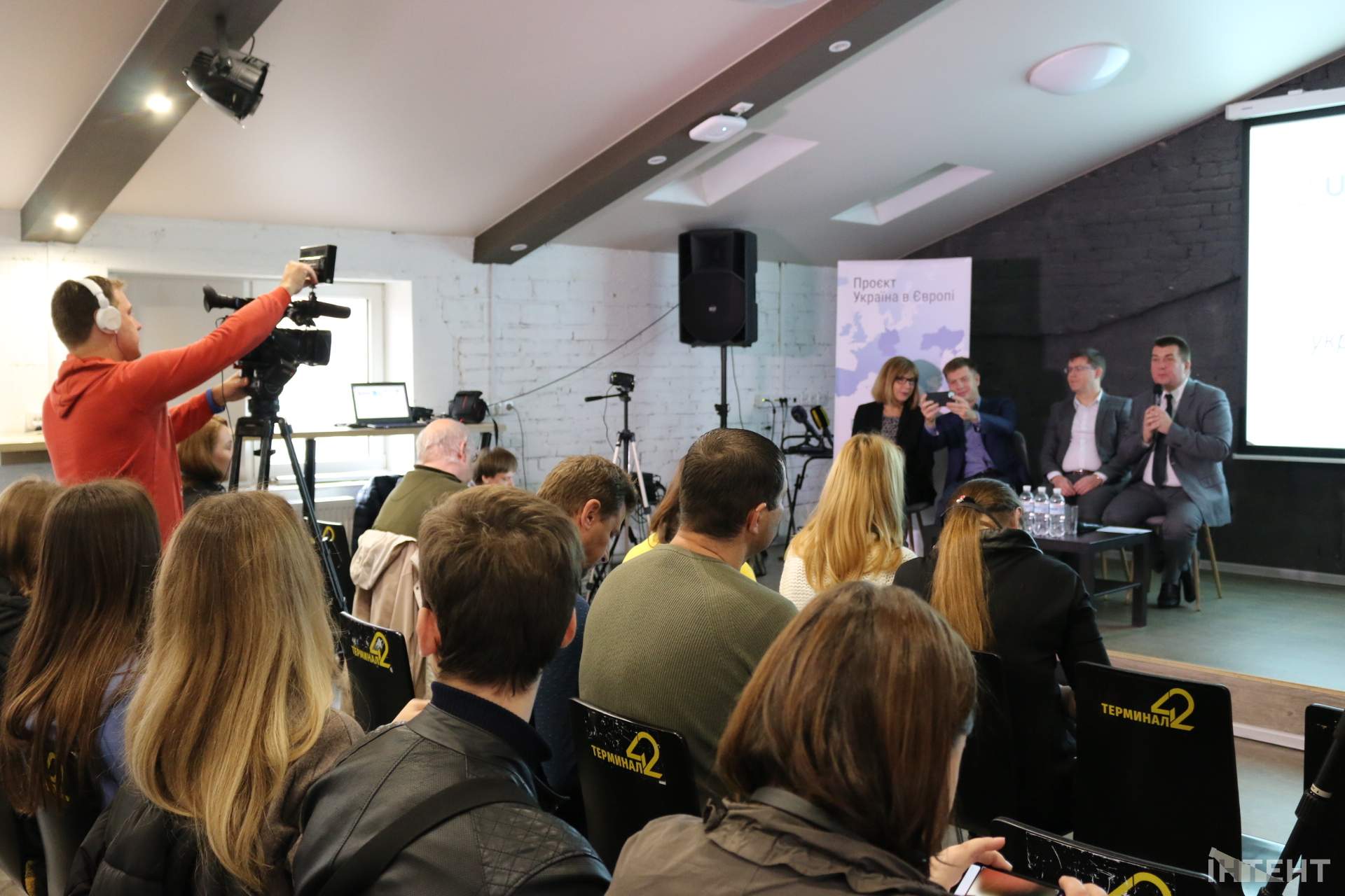 Публічна дискусія “Європейські цінності та український парламентаризм”