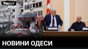 Blackout and deaths in Odesa: highlights of the week