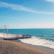 Crimean platform