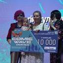 Odesa Comic Wave: фоторепортаж від Інтент