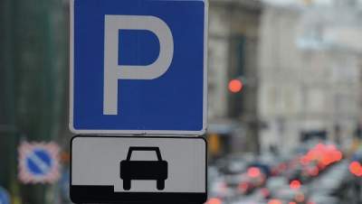 Большинство нардепов-одесситов согласилось с реформированием сферы парковок