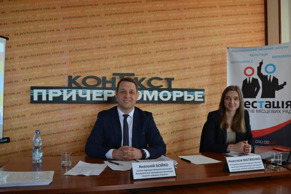 ОблКВУ підбив підсумки роботи депутатів Одеської міськради за четвертий рік повноважень (наживо)