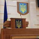 Сессия областного совета: шины, камуфляж и фото на память