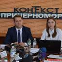 Публичная дискуссия: «Громада и мажоритарщики Одесской области: поиск путей для взаимодействия»