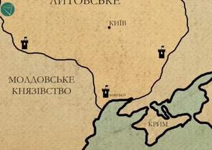 Кочубієв - Одеса: історія, символіка, спадок