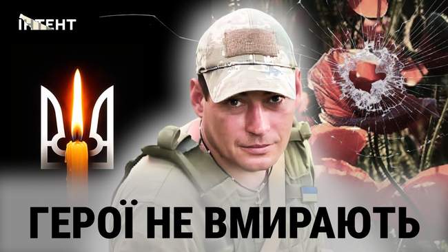 ЗОБРАЖЕННЯ: Інтент