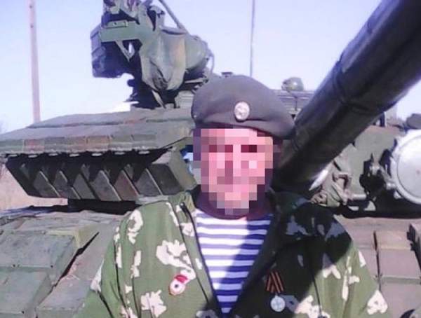 Фото: Управління СБУ в Одеській області