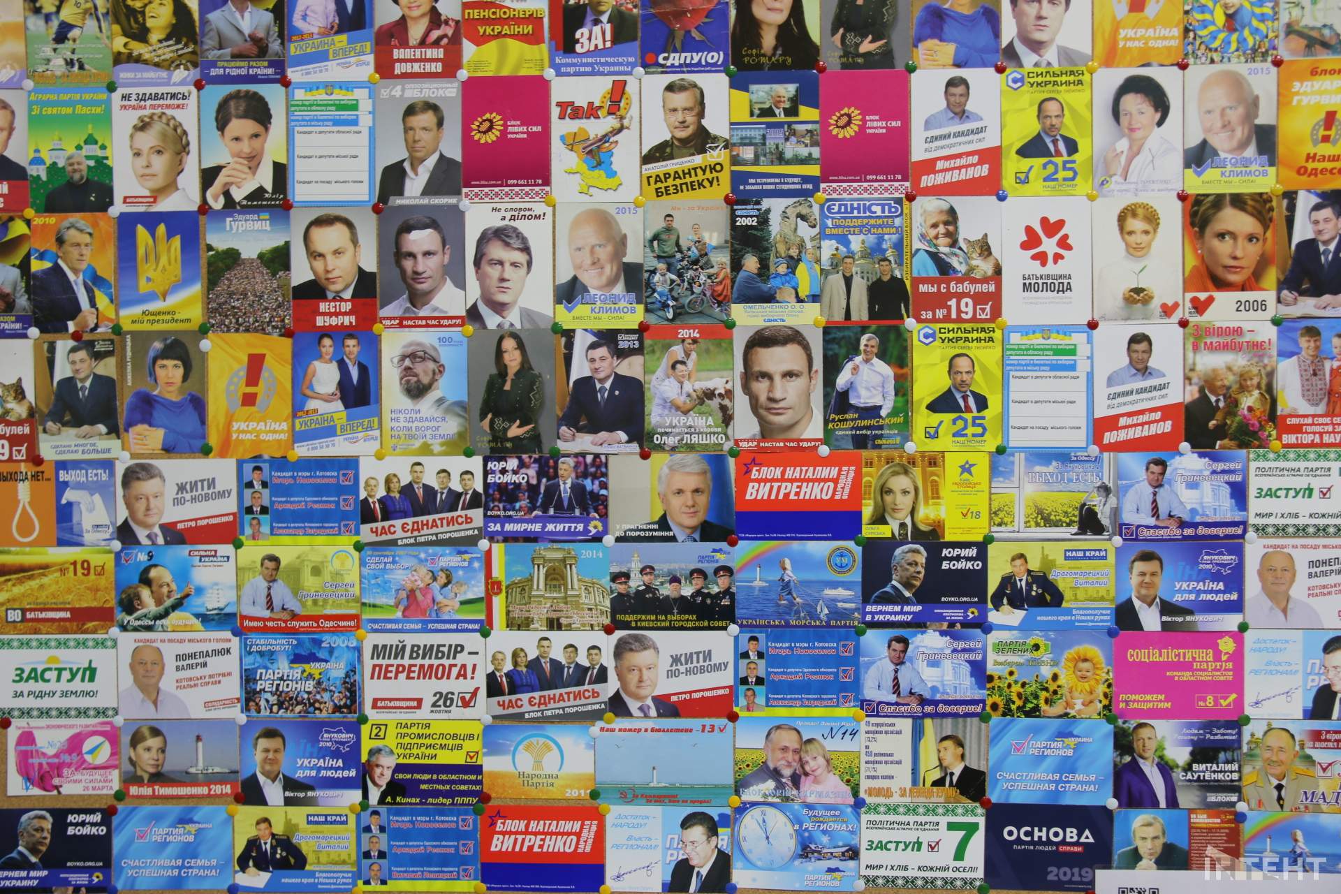 Виборчі артефакти та ворожі агітматеріали: в Одесі запрацював Музей виборів