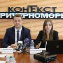 Информационный форум «Стандарты и опыт работы парламентских партий. Одесская область»
