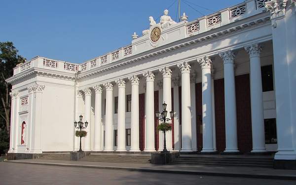 Фото: Wikimedia Commons