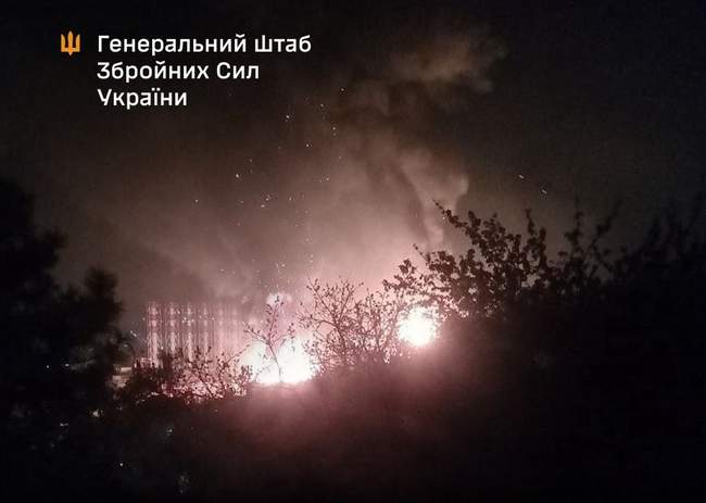 ФОТО: Генштаб ЗСУ