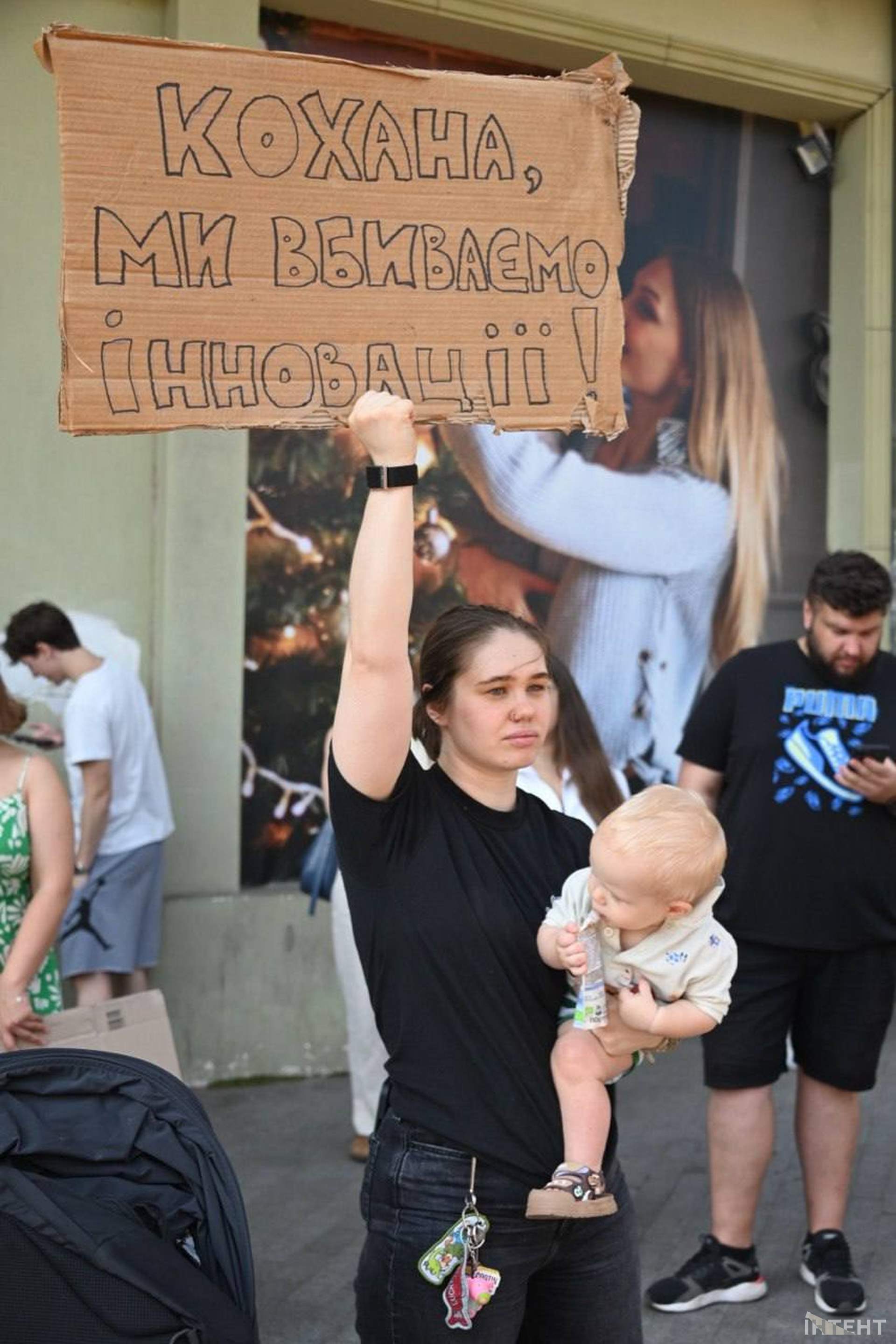 Одесити долучилися до всеукраїнської хвилі протестів на підтримку звільненого міністра оборони