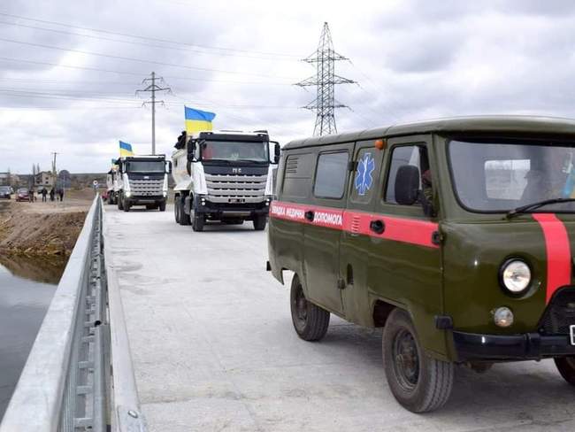 Фото: Іван Кухта/ telegram