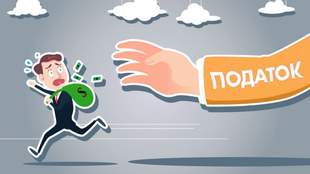 Бізнесмен з Миколаївщини ухилявся від податків чотири роки та приховав 35 мільйонів