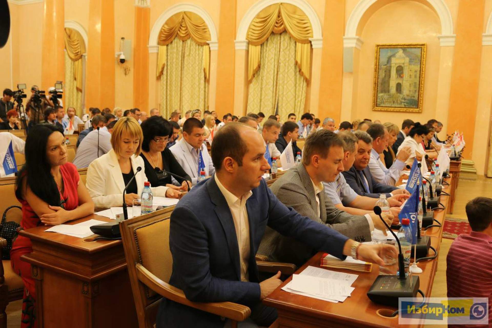Внеочередная сессия Одесского городского совета