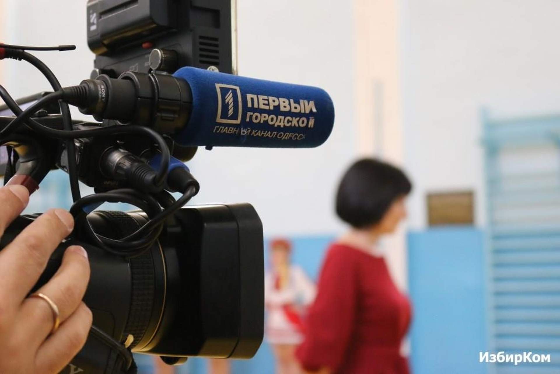 Модель развития образования в ОТГ: опорная школа