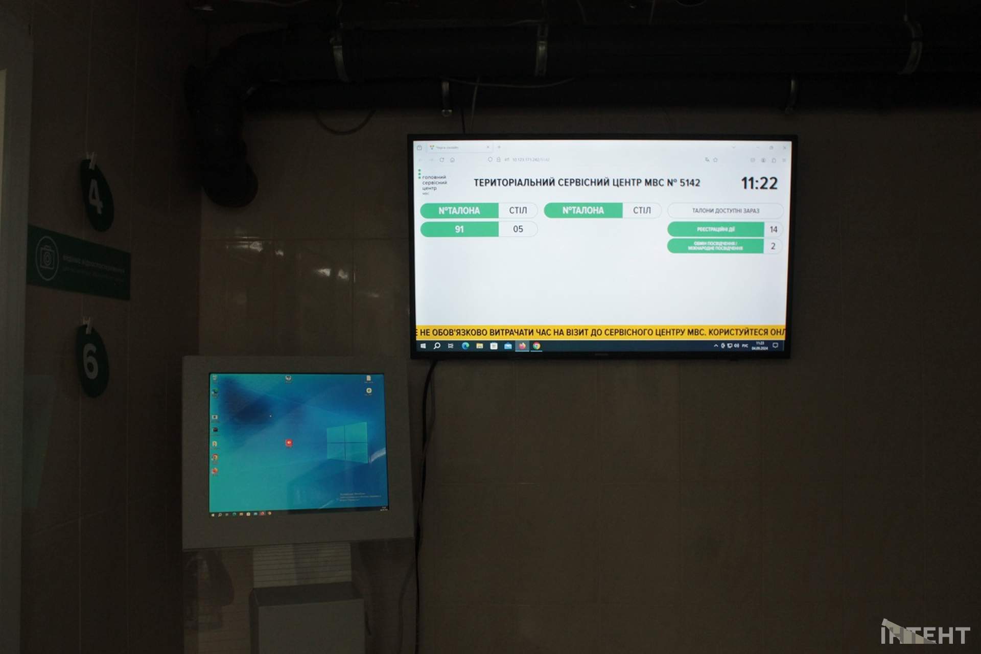МВС відкрило на Одещині перший сервіс-центр, що працюватиме під час тривоги