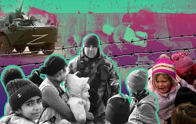 КОЛАЖ: Взгляд