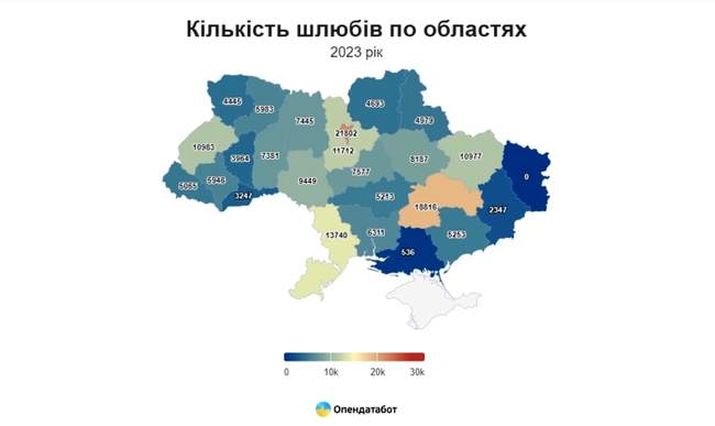 Фото: Опендатабот