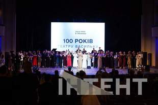 Український театр в Одесі відзначив 100-річчя