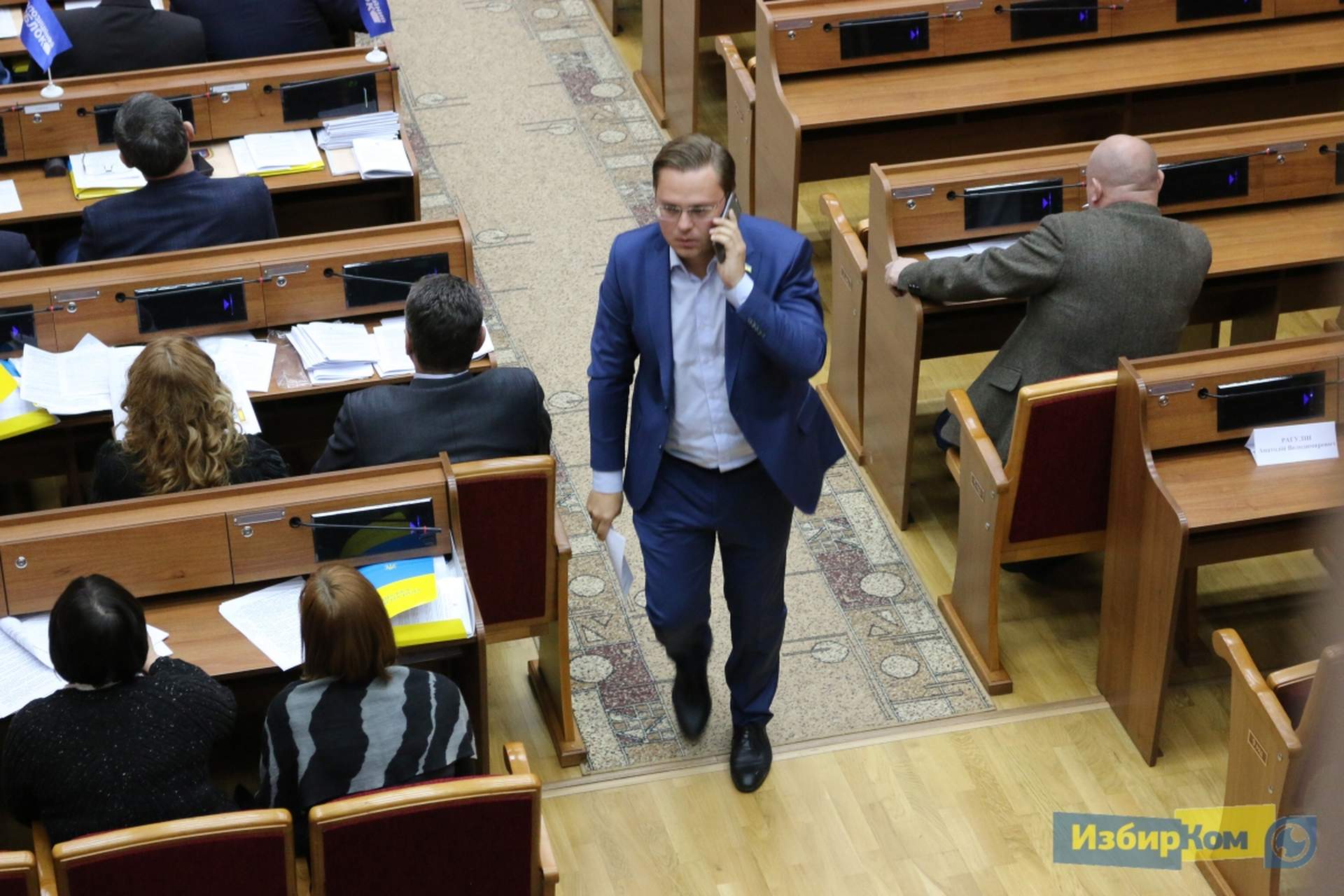 Сессия Одесского областного совета: отчет председателя о своей деятельности и бюджет области на 2017 год