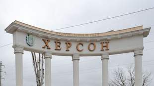 У Херсоні начальник МВА звільнив секретарку міської ради