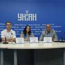 В Киеве были представлены результаты экспертного исследования местной бюджетной политики