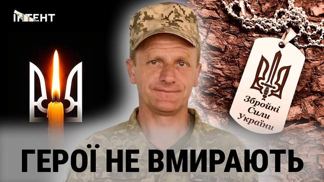 ЗОБРАЖЕННЯ: Інтент