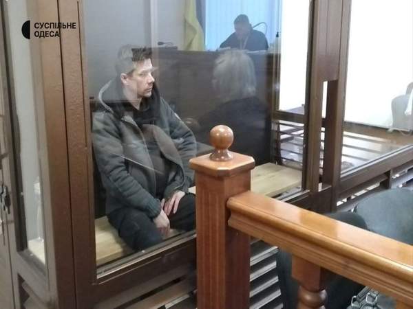 Фото: Суспільне