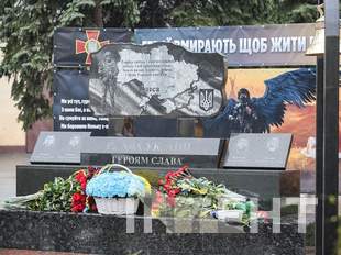 В Одесі відкрили меморіал загиблим бійцям Національної гвардії