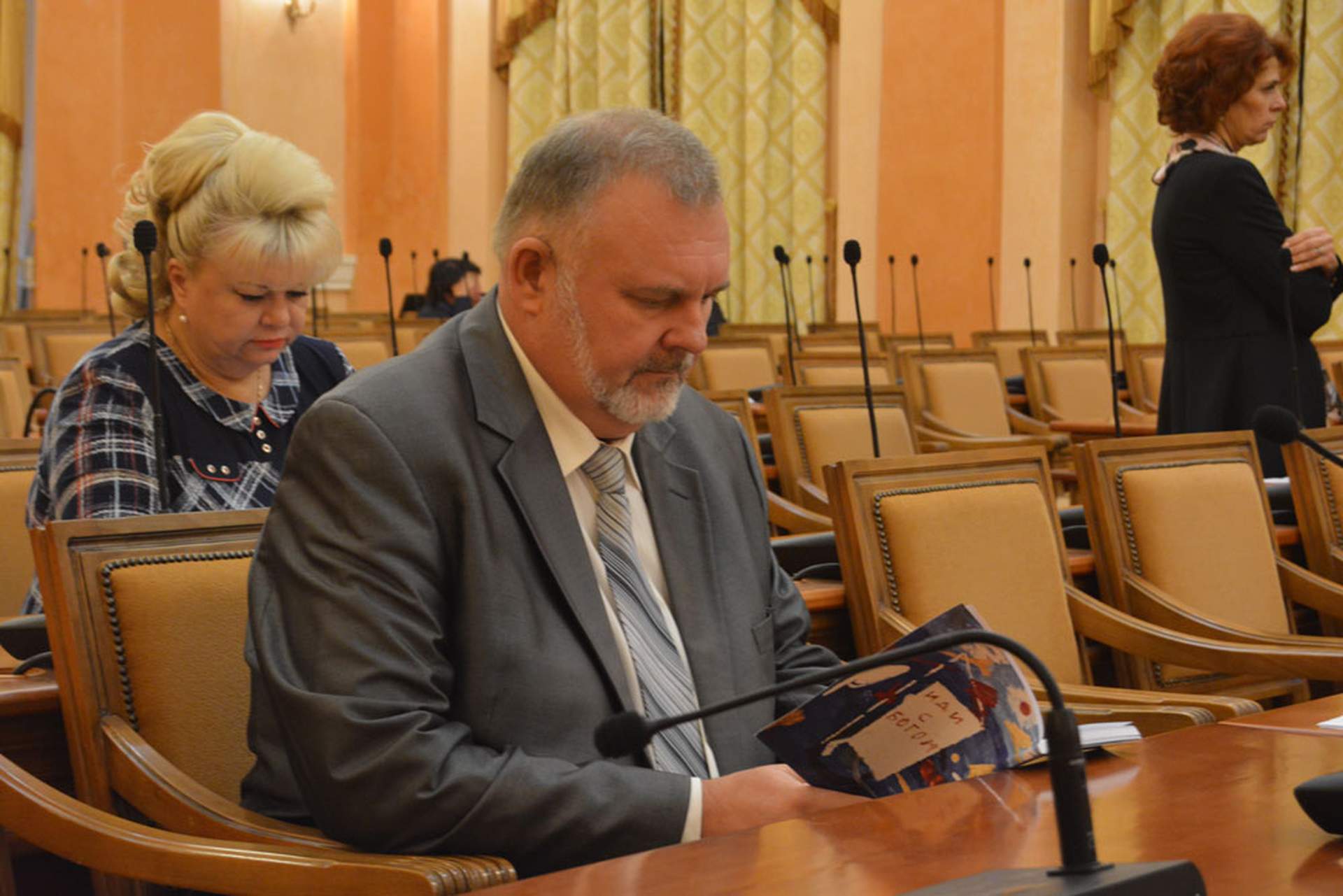 Заседание исполнительного комитета Одесского горсовета