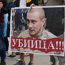 Сессия Одесского областного совета: митинг у стен ОГА и получасовое ожидание