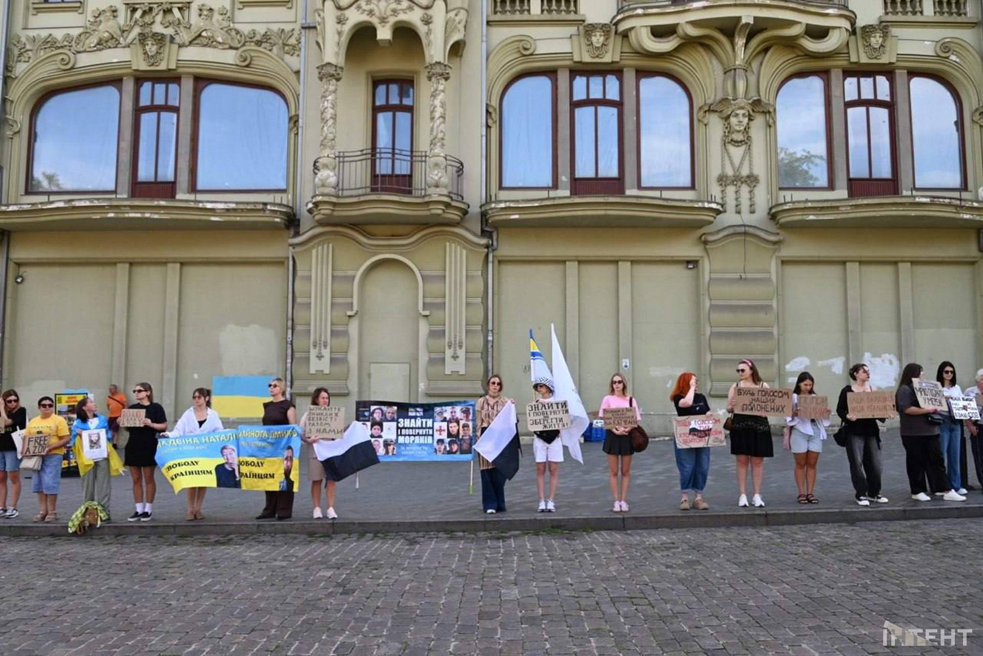 В Одесі в День зниклих безвісти нагадали про українських воїнів
