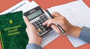 Entrepreneurs were charged over UAH 140 million in fines for excisable goods