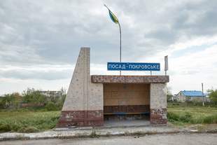Contractor from Kherson region will return 1.8 million of illegally received tax to the budget